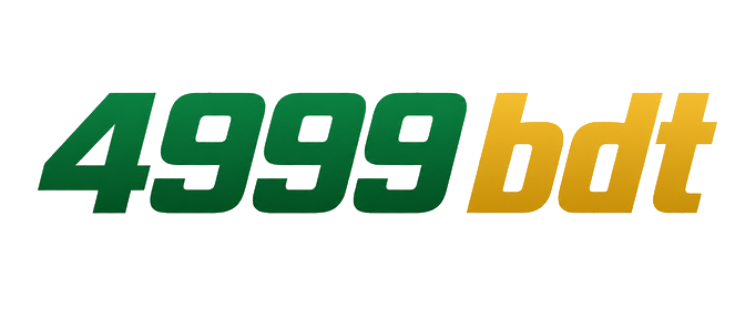 4999 bdt homepage logo for site navigation